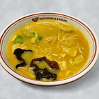 Best Fish Maw & Chicken Soup Rice Noodle (Without Chicken) 花胶鸡米粉(不含鸡肉) in Rochester, NY