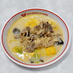 Best Beef Slices Rice Noodles 原味肥牛米粉 in Rochester, NY