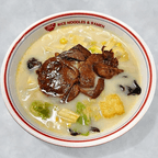 Best Beef Shank Rice Noodles 原味牛腱米粉 in Rochester, NY