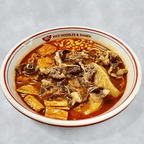 Best Beef Slices Rice Noodles w. Mala Spicy Soup 麻辣肥牛米粉 in Rochester, NY